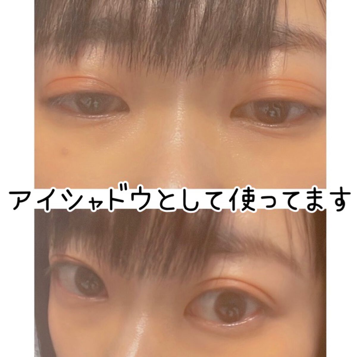 日焼け止めミルク/無印良品/日焼け止めミルクを使ったクチコミ（2枚目）