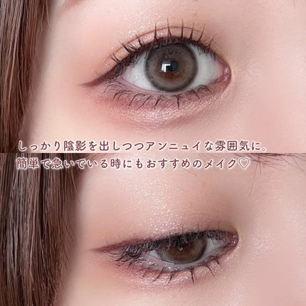 まゆ on LIPS 「柔らかくすみピンクメイク♡︎𓐄𓐄𓐄𓐄𓐄𓐄𓐄𓐄𓐄𓐄𓐄𓐄𓐄𓐄𓐄..」(6枚目)