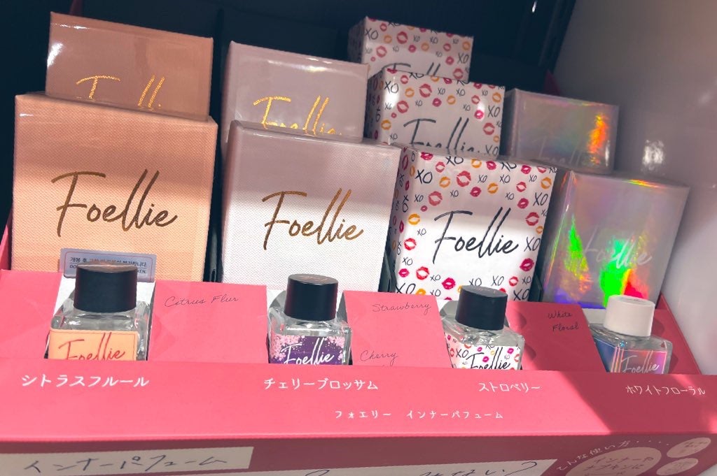 フォエリー インナーパフューム シトラスフルールの香り/Foellie/香水(その他)を使ったクチコミ(3枚目)