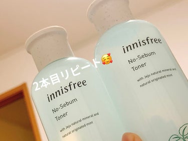 ノーセバム トナー/innisfree/化粧水を使ったクチコミ（2枚目）