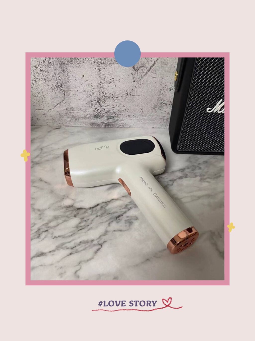 サファイヤIPL光脱毛器/NiZmir/家庭用脱毛器を使ったクチコミ（1枚目）