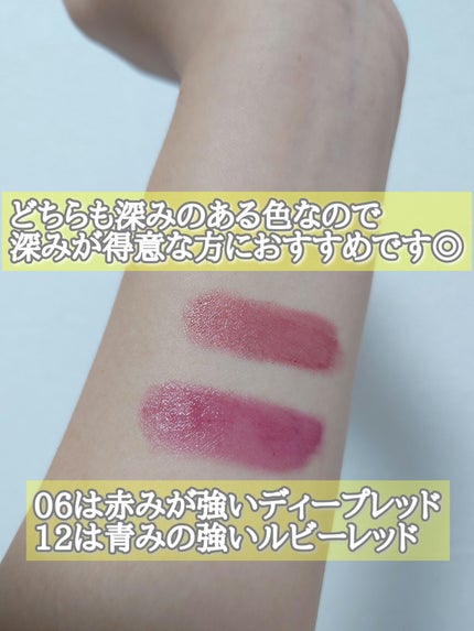 ケイト リップモンスター/KATE/口紅を使ったクチコミ(3枚目)