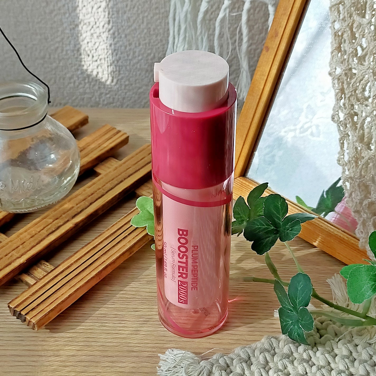 まっつん on LIPS 「イズエンツリーから2月に発売✨#プラムペプチドブースター200..」(2枚目)