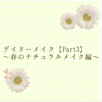 UR GLAM BLOOMING EYE COLOR PALETTE/U R GLAM/アイシャドウパレットを使ったクチコミ(1枚目)