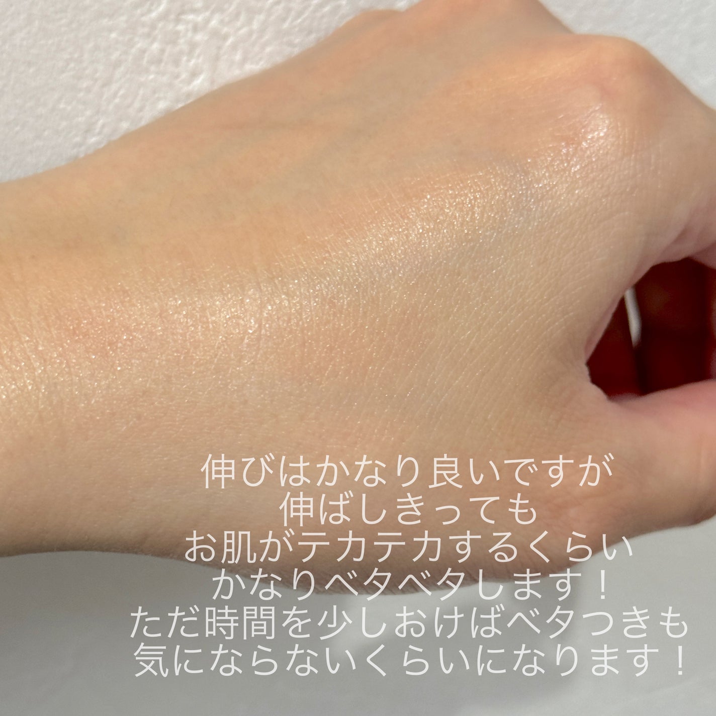 セラミエイド 薬用スキンミルク/セラミエイド/ボディミルクを使ったクチコミ(3枚目)