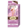 脱色クリーム(敏感肌用)【旧】