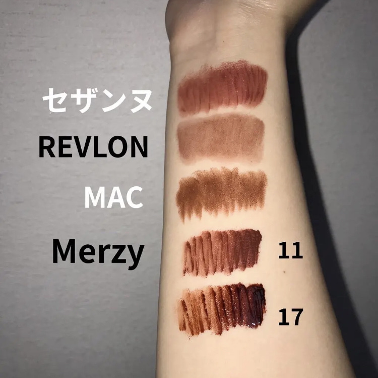 ドリーミーレイトナイト メロウティント/MERZY/リップティントを使ったクチコミ（2枚目）