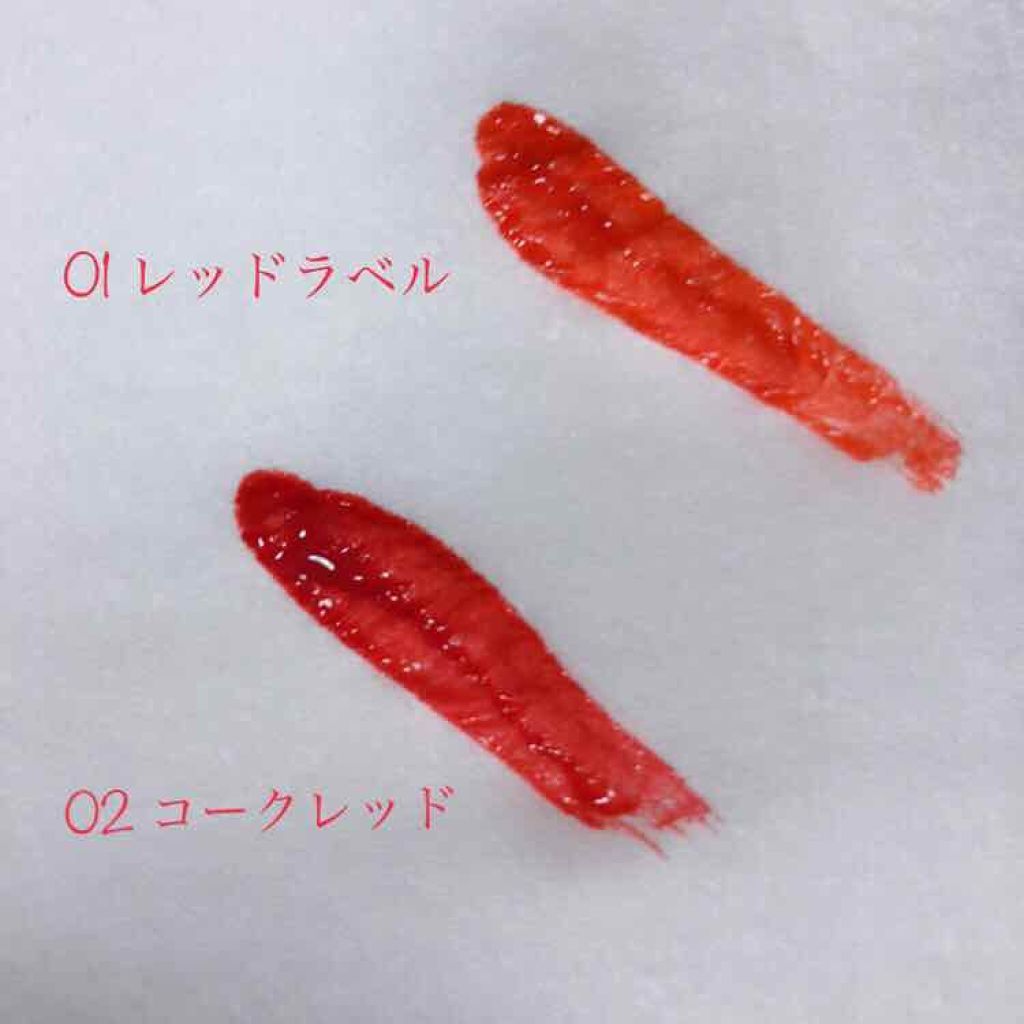 コカコーラ リップティント/THE FACE SHOP/リップティントを使ったクチコミ(2枚目)