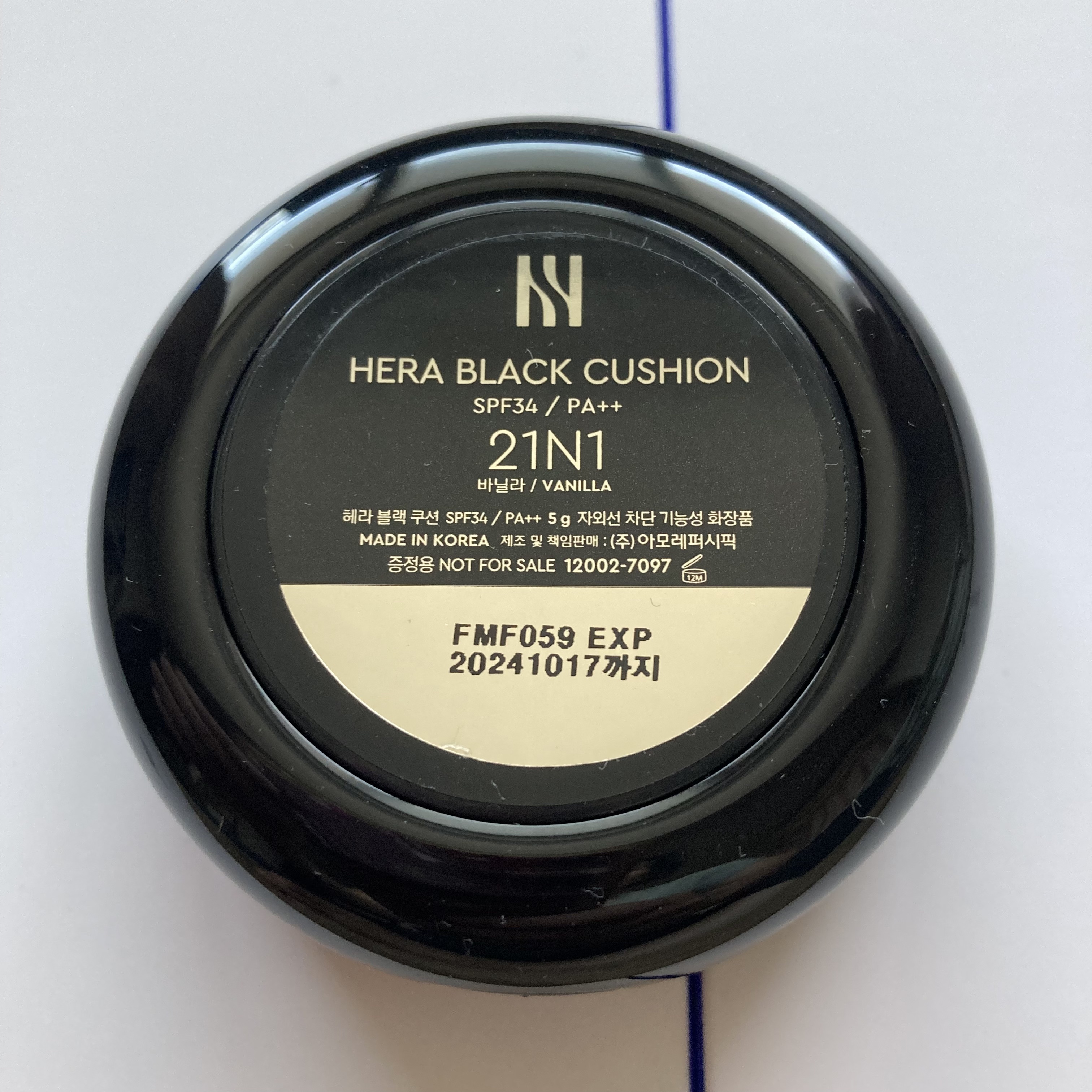 ブラック クッション/HERA/クッションファンデーションを使ったクチコミ（3枚目）