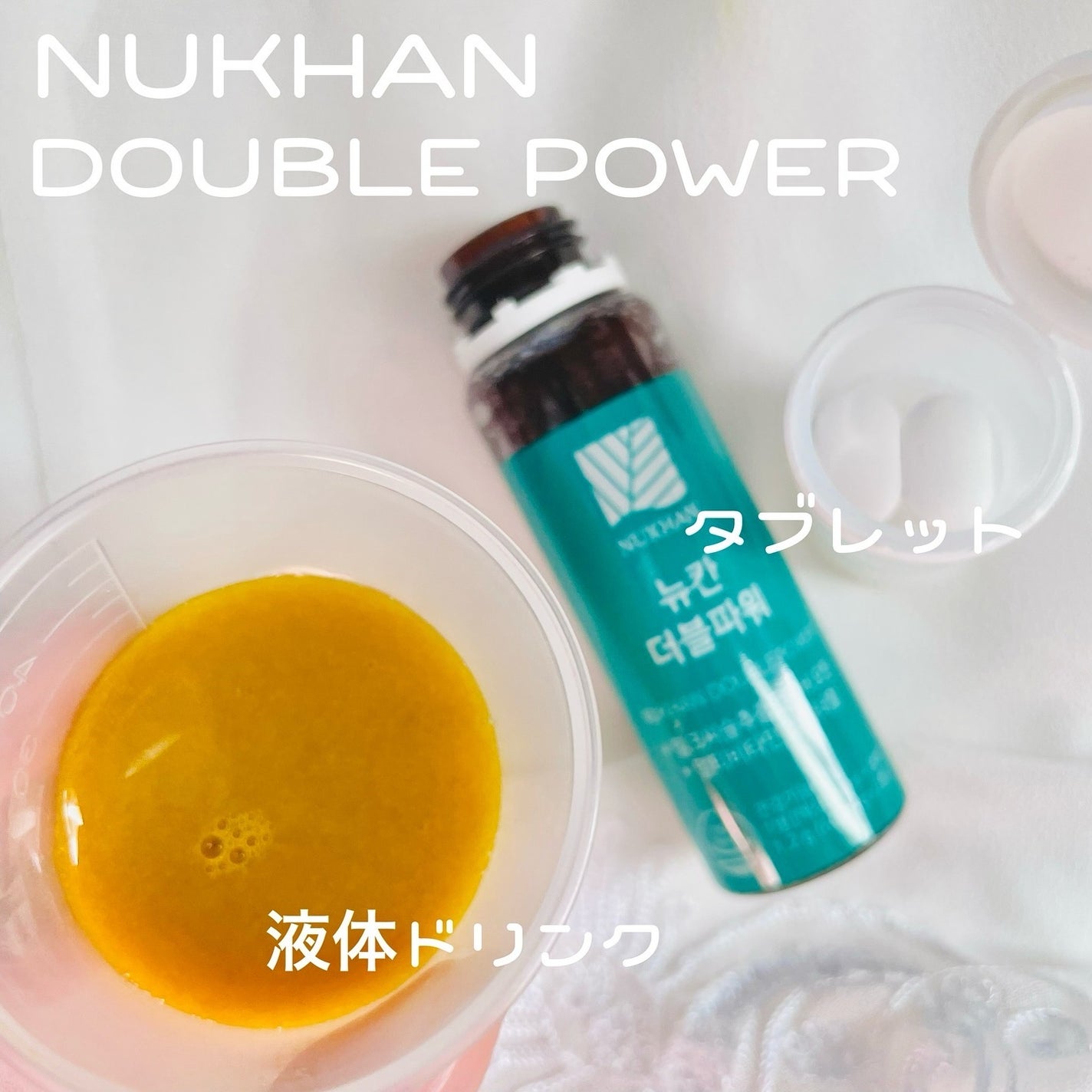 momoringo_5 on LIPS 「\毎日のように繰り返される1日に/こんにちは🙌1日頑張った自身..」(3枚目)