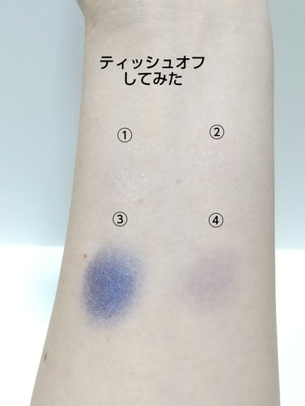 アイメイクベース/CEZANNE/アイシャドウベースを使ったクチコミ(6枚目)