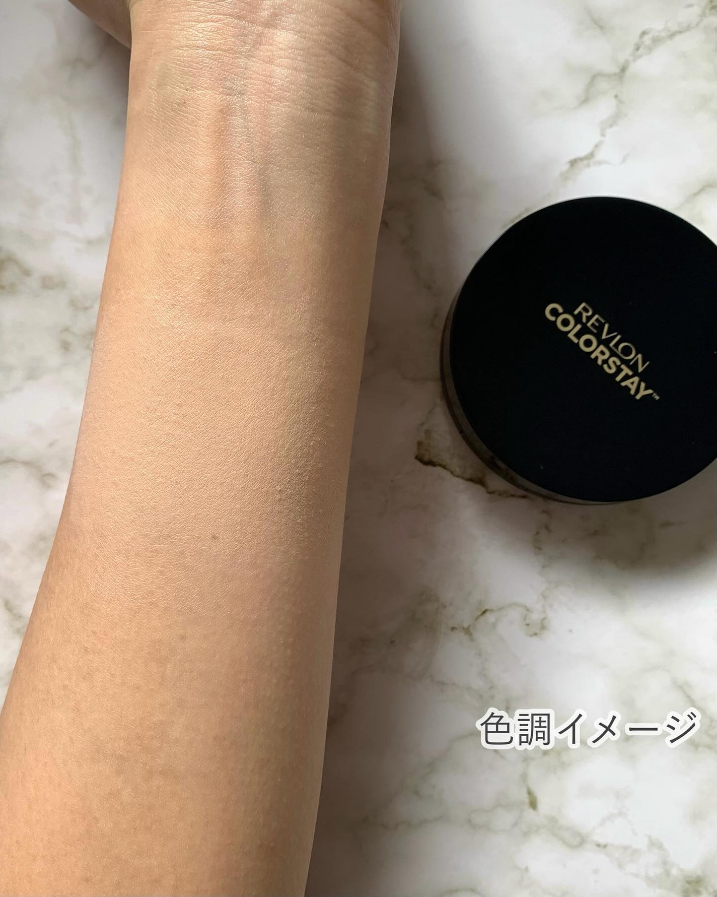 m!nt on LIPS 「\ ライトな付け心地とツヤ感のあるファンデーション! /今回は..」(5枚目)