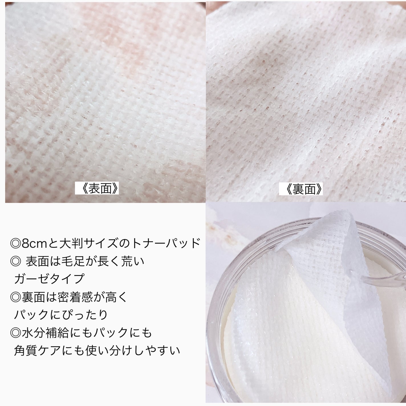 レユリ on LIPS 「こちらはRawQuest様よりご提供いただきました。株式会社ラ..」(2枚目)