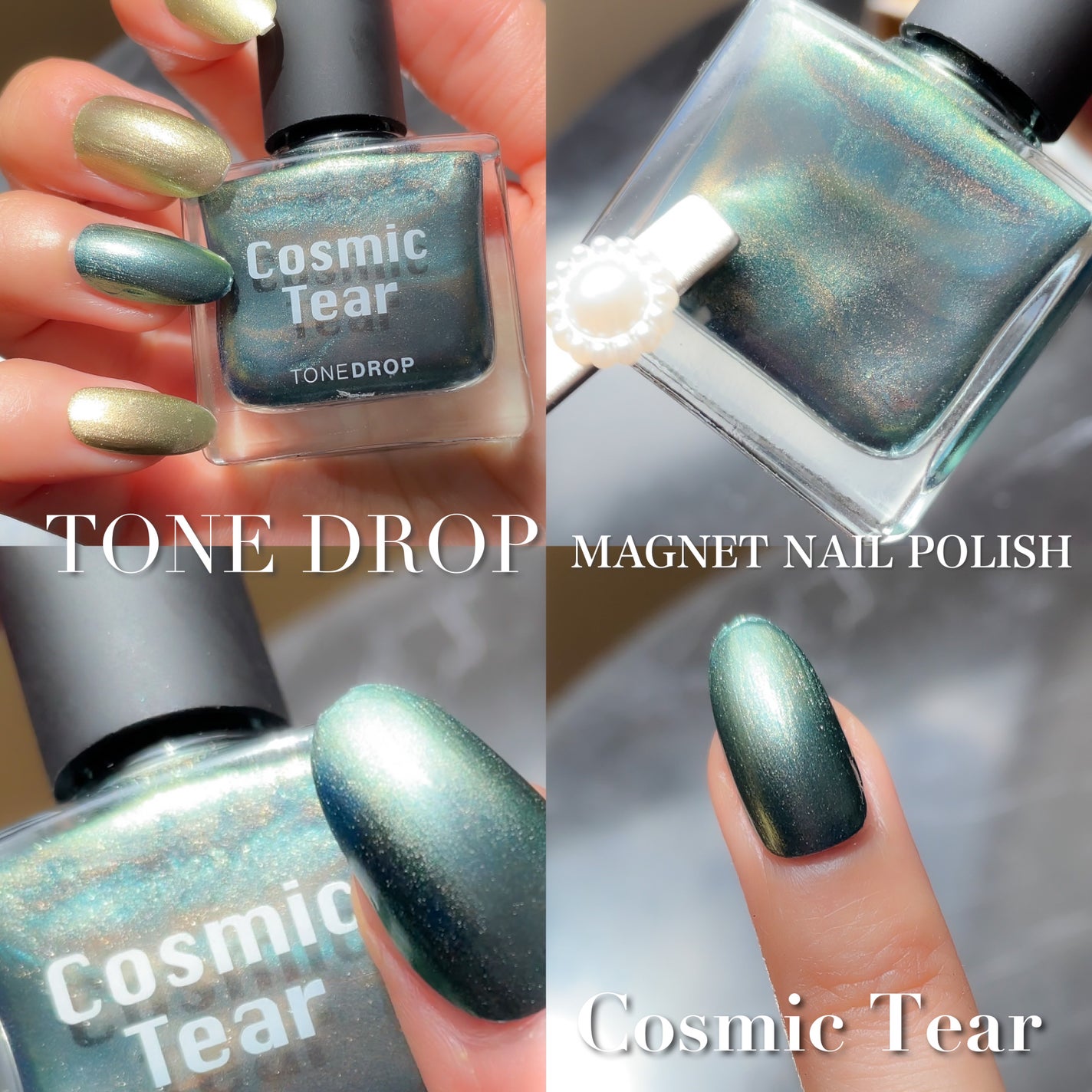 TONE DROP ネイルポリッシュ/D-UP/マニキュアを使ったクチコミ(3枚目)