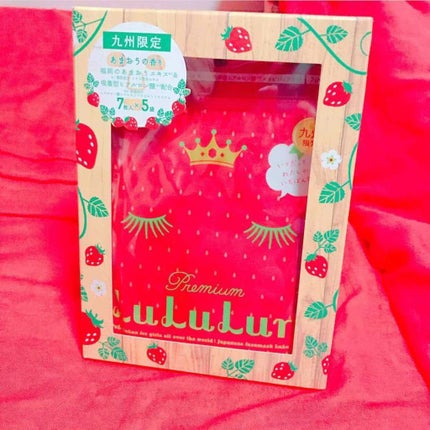 九州ルルルン(あまおうの香り)/ルルルン/シートマスク・パックを使ったクチコミ(1枚目)