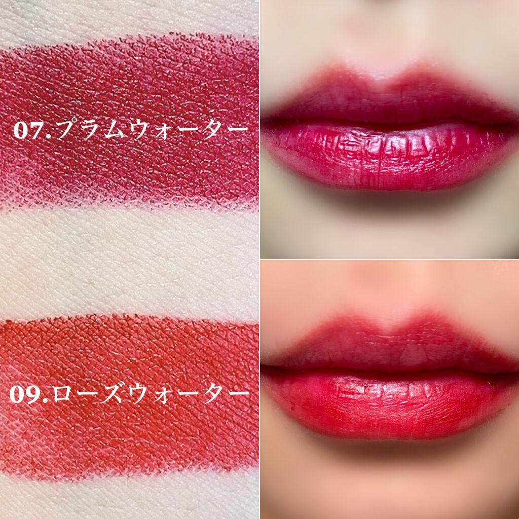 WATER DROP tint bomb/HOLIKA HOLIKA/リップグロスを使ったクチコミ（2枚目）