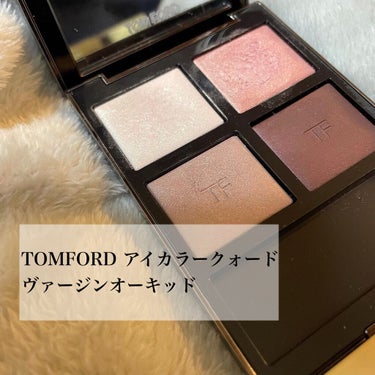 アイ カラー クォード/TOM FORD BEAUTY/パウダーアイシャドウを使ったクチコミ（2枚目）