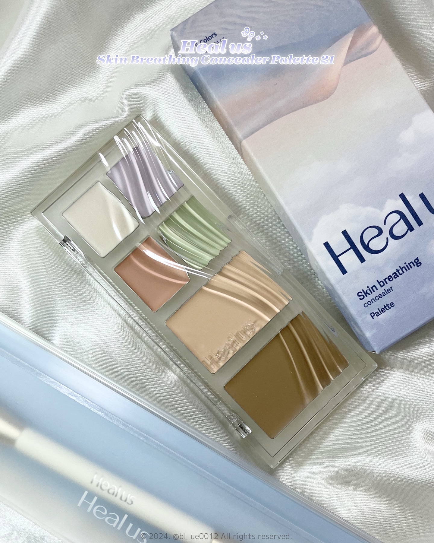 ブリージングコンシーラーパレット/Healus/パレットコンシーラーを使ったクチコミ（2枚目）