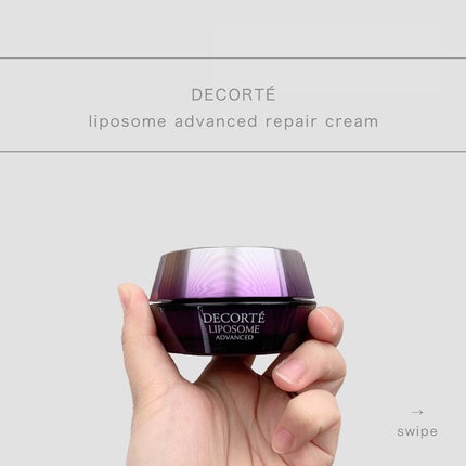 リポソーム アドバンスト リペアクリーム/DECORTÉ/フェイスクリームを使ったクチコミ(1枚目)