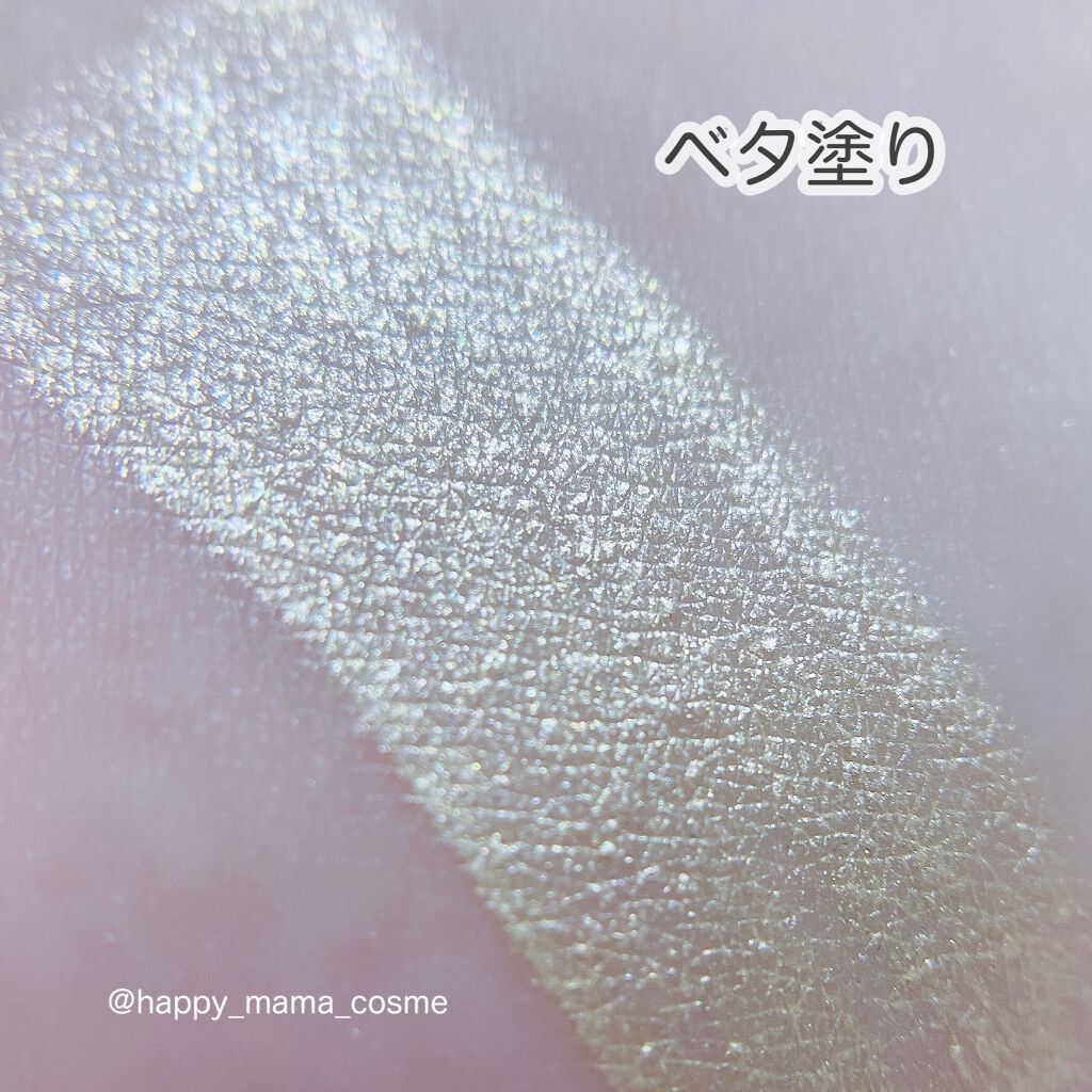 フジコシェイクシャドウ/Fujiko/リキッドアイシャドウを使ったクチコミ(2枚目)