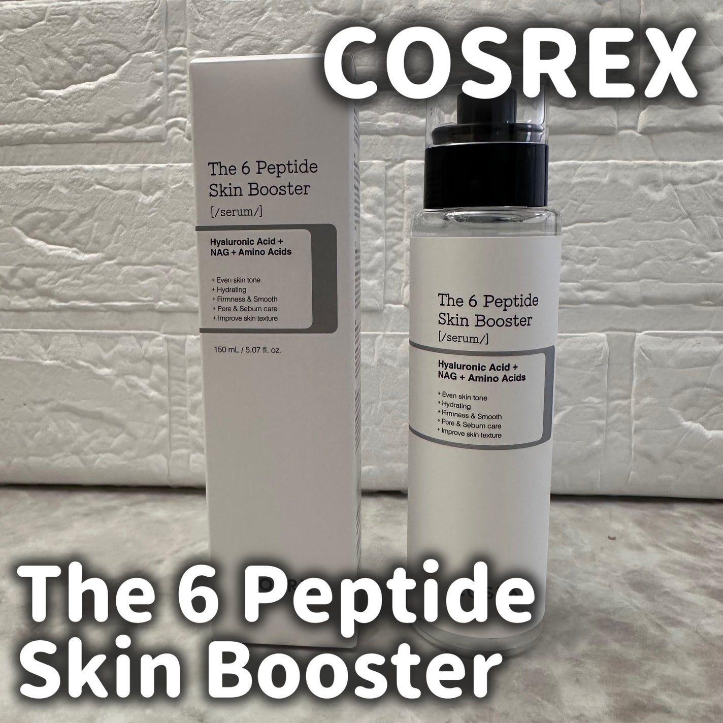 RXザ・レチノール0.1クリーム/COSRX/フェイスクリームを使ったクチコミ(1枚目)