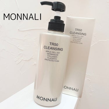 TR50 クレンジング/MONNALI/クレンジングジェルを使ったクチコミ（1枚目）