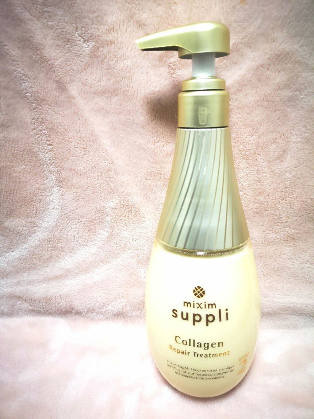ビタミン リペアシャンプー／コラーゲン リペアヘアトリートメント/mixim suppli/市販シャンプーを使ったクチコミ（1枚目）