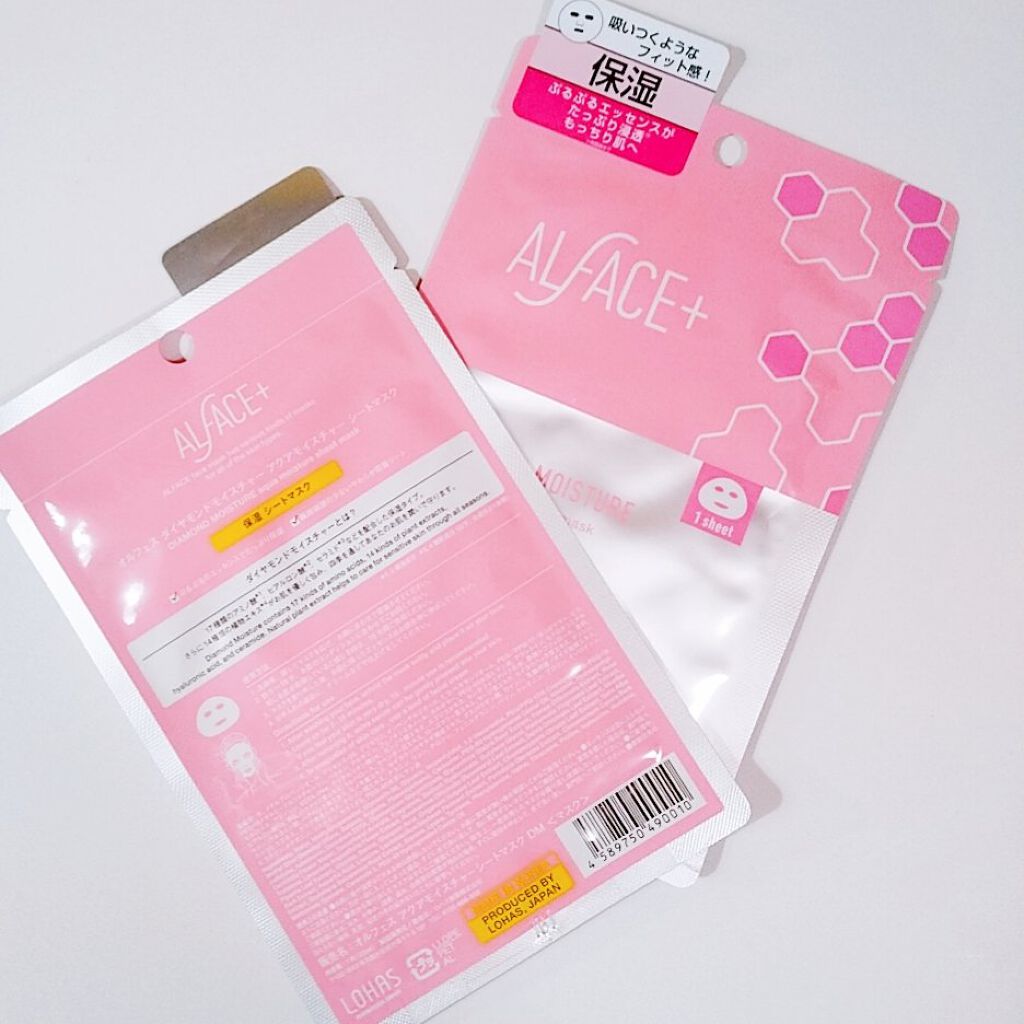 ダイヤモンドモイスチャー アクアモイスチャー シートマスク 1枚/ALFACE+/シートマスク・パックを使ったクチコミ（3枚目）