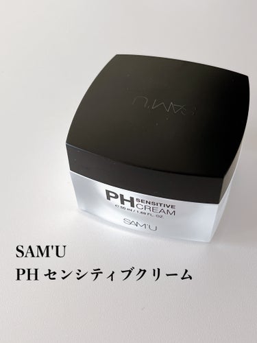 SAM'U PH センシティブクリームのクチコミ「48時間保湿？！大人気肌バリアクリーム♡

✼••┈┈••✼••┈┈••✼••┈┈••✼••┈.....」（2枚目）