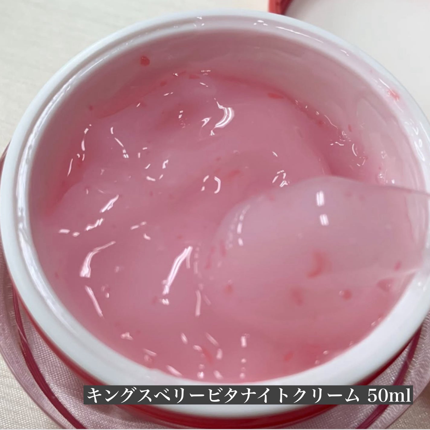 yuki on LIPS 「韓国コスメブランド"hince"から初のスキンケアラインが登場..」(3枚目)