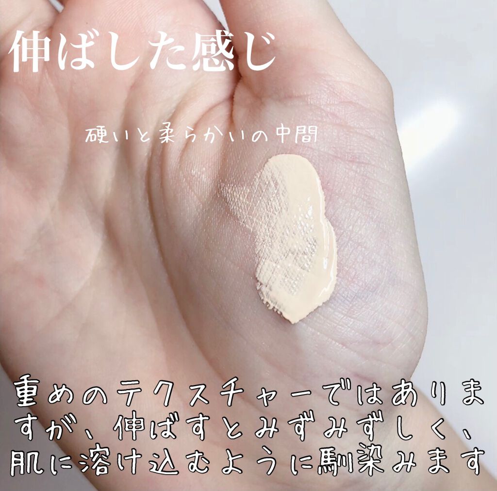 ラ プードル オートニュアンス/Elégance/プレストパウダーを使ったクチコミ（3枚目）