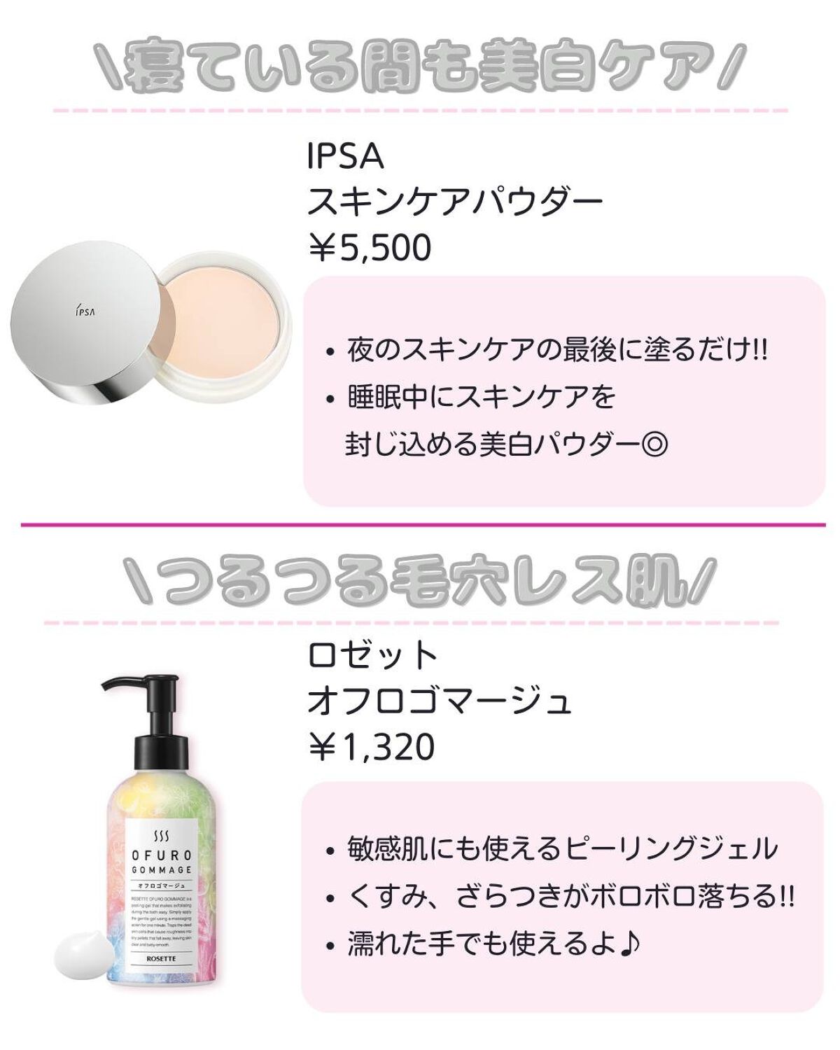 ããð·beauty kitchen on LIPS ã.倧人女åã®æ©ã¿ã解決ãããbeautykitchenãð坿..ãïŒ4æç®ïŒ