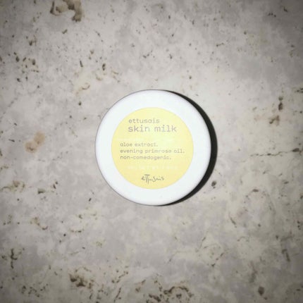 スキンミルク/ettusais/フェイスクリームを使ったクチコミ(1枚目)