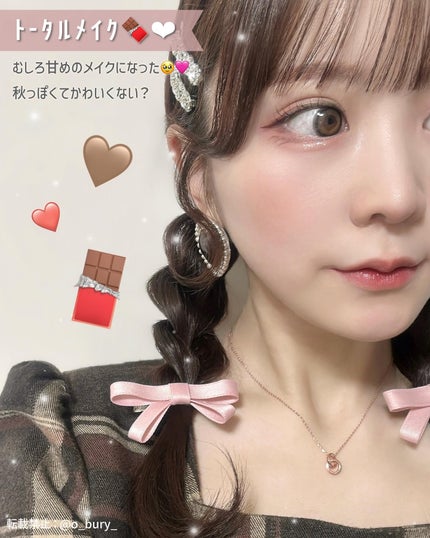 ビタートーンアイシャドウ/CEZANNE/パウダーアイシャドウを使ったクチコミ(3枚目)