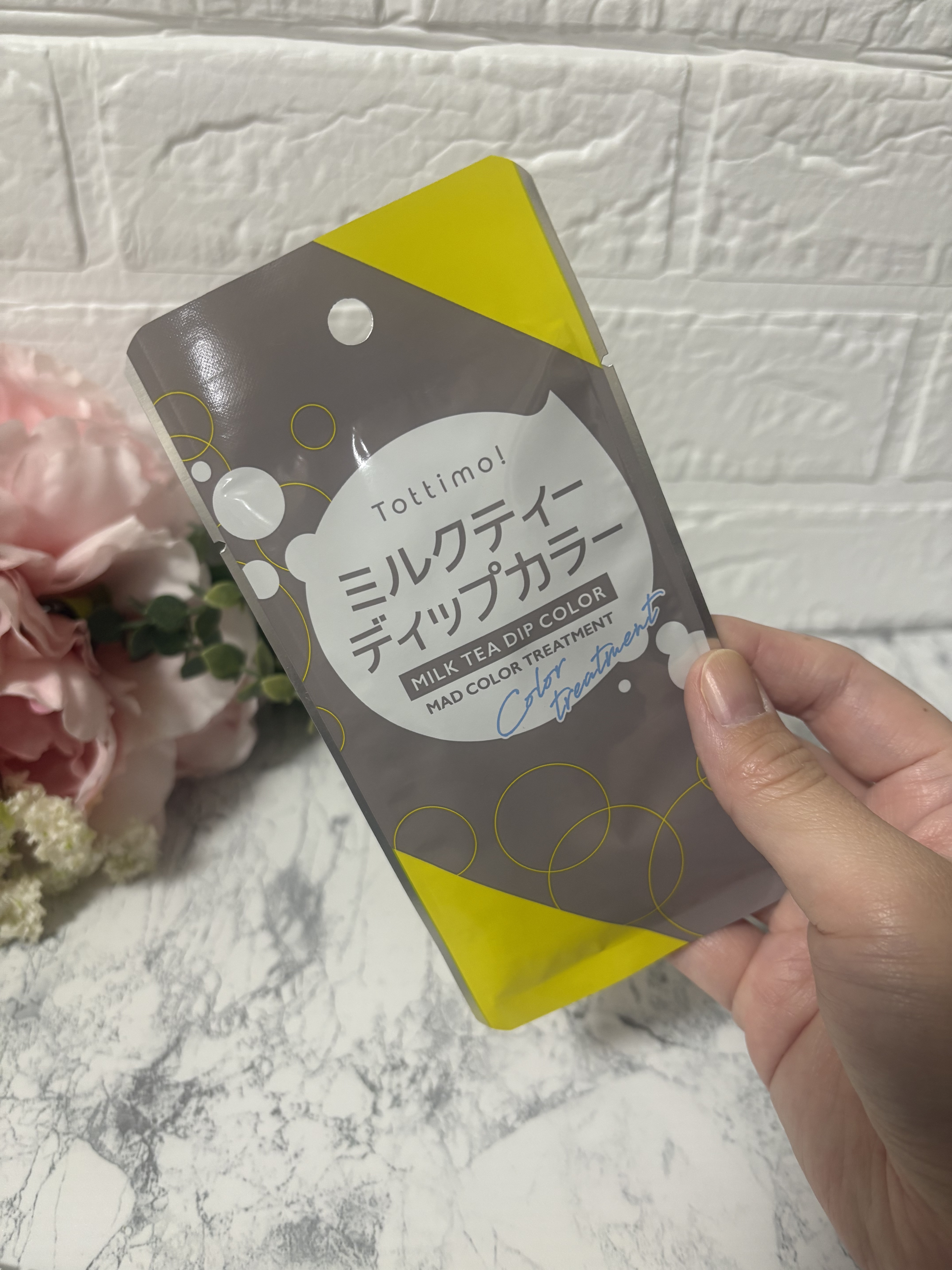 tottimo！ディップカラー/アイケイ/ヘアカラーを使ったクチコミ（3枚目）