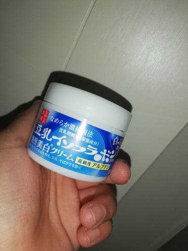 とろんと濃ジェル 薬用美白/なめらか本舗/オールインワン化粧品を使ったクチコミ（3枚目）