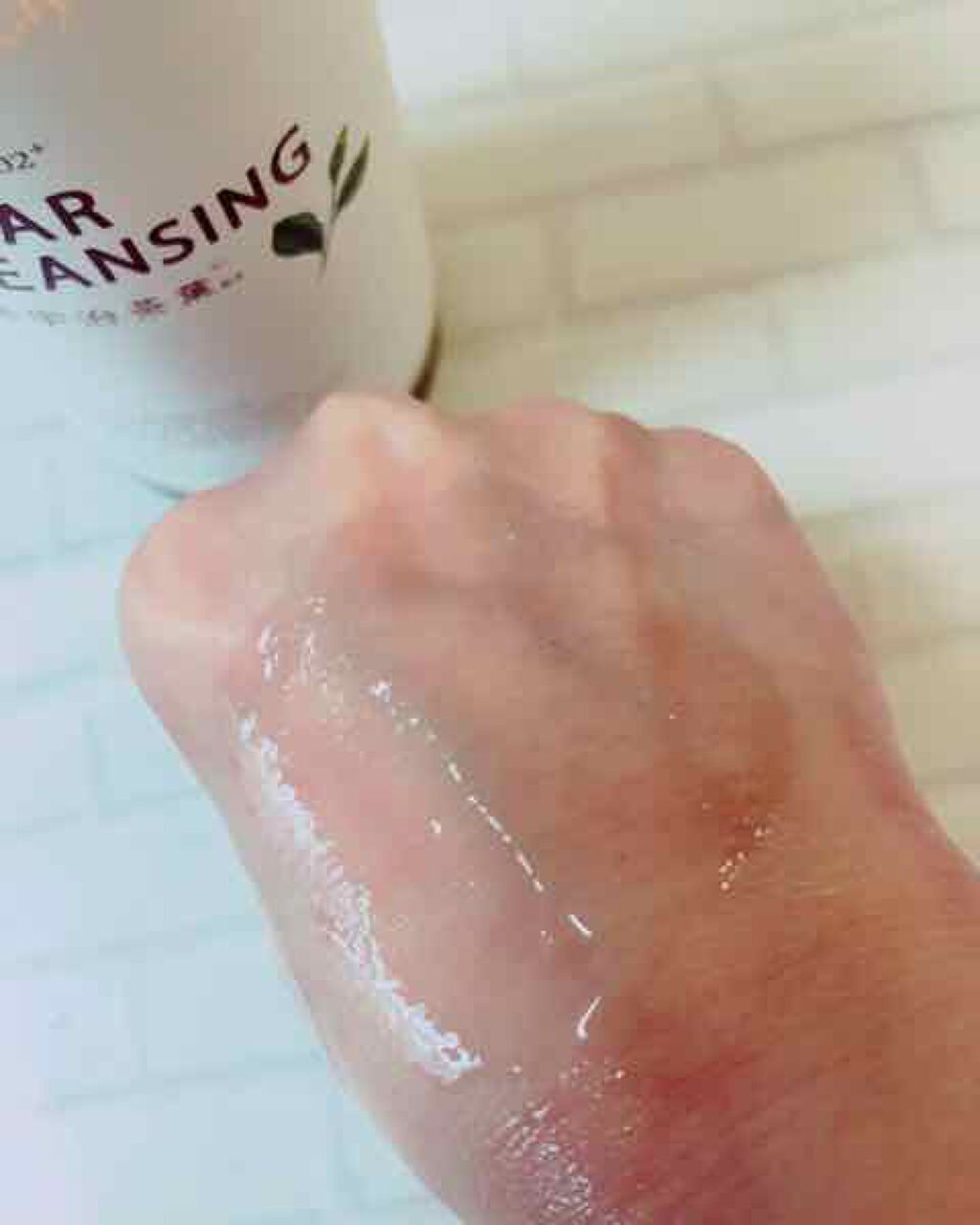 クリアクレンジング 京都宇治茶葉/世田谷コスメ/クレンジングジェルを使ったクチコミ（3枚目）