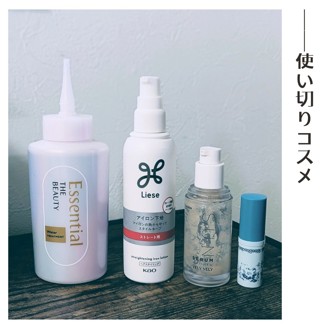 リップベビーナチュラル 無香料/メンソレータム/リップクリームを使ったクチコミ（1枚目）