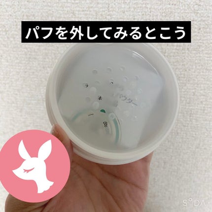 薬用さらさらデオドラントパウダー/デオナチュレ/デオドラント・制汗剤を使ったクチコミ(4枚目)