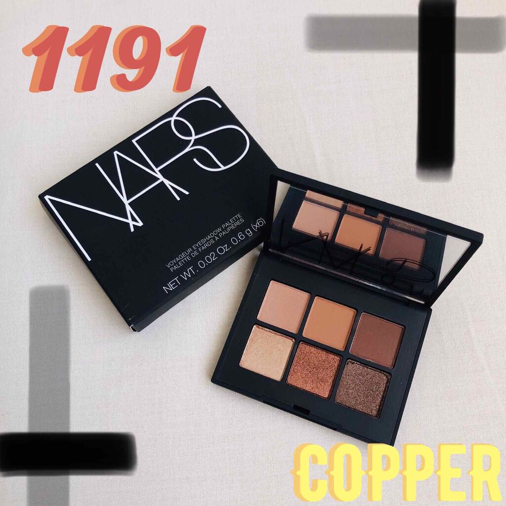 ヴォワヤジュールアイシャドウパレット/NARS/アイシャドウパレットを使ったクチコミ（1枚目）