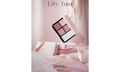 SNIDEL BEAUTYからくすみピンクのニュアンスカラーをセットした「SNIDEL フェイス スタイリスト n」限定色が登場!のサムネイル