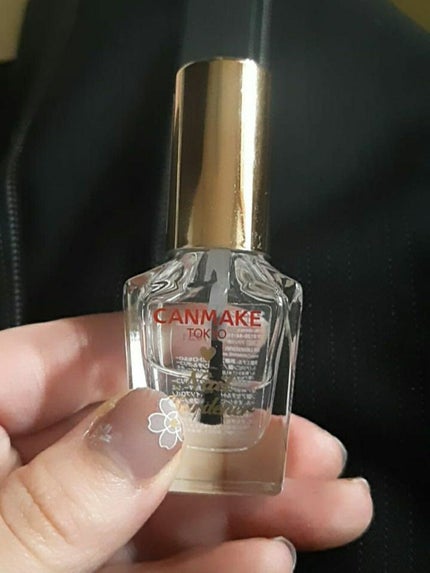 カラフルネイルズ/キャンメイク/マニキュアを使ったクチコミ(4枚目)