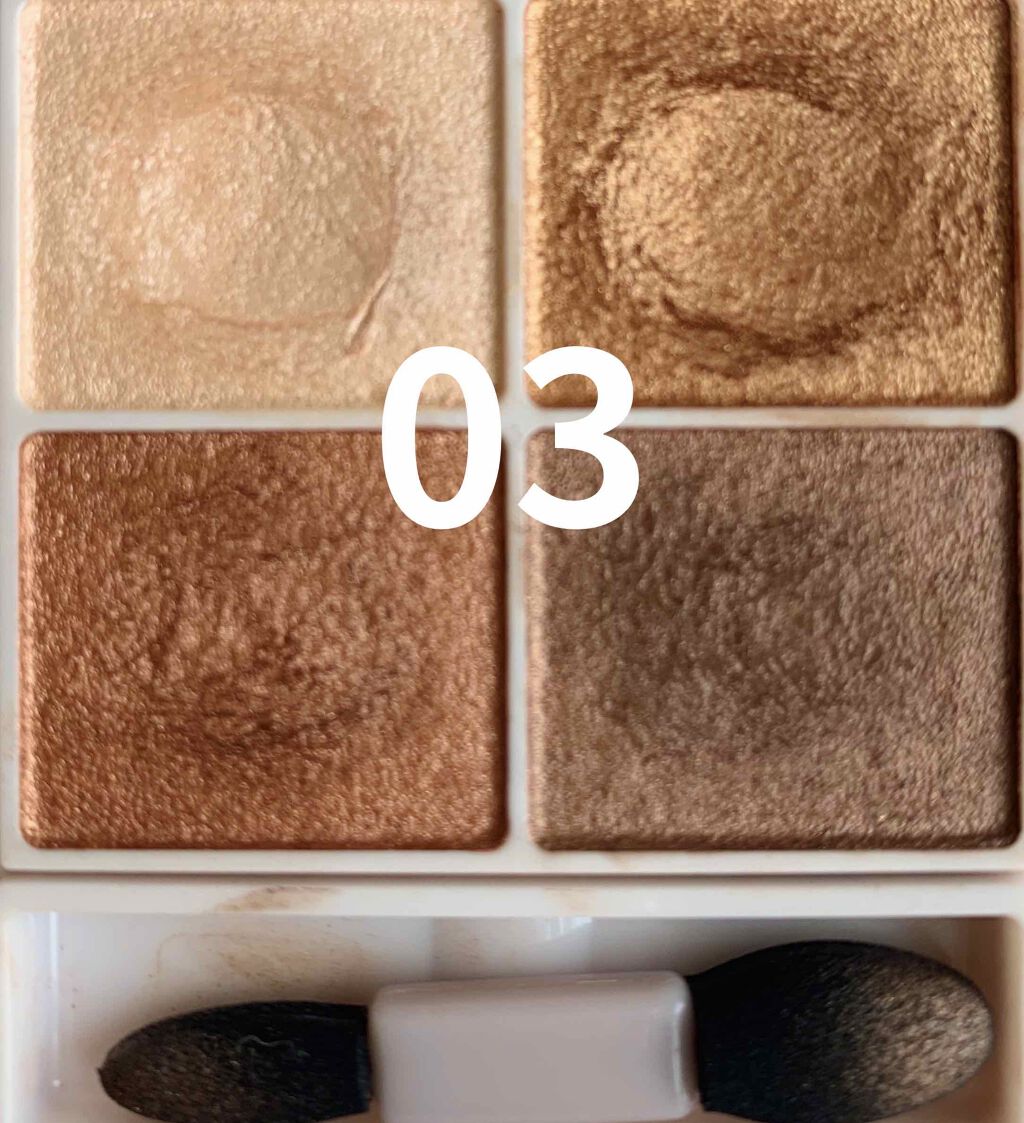 シルキースフレアイズ/キャンメイク/アイシャドウパレットを使ったクチコミ(3枚目)