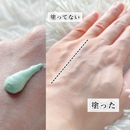 ブライトピュアクリーム/CandyDoll/化粧下地を使ったクチコミ(2枚目)