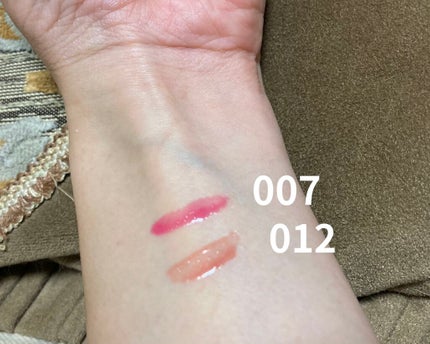 【旧】ディオール アディクト リップ マキシマイザー/Dior/リップグロスを使ったクチコミ(2枚目)
