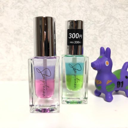 Somptueux(ソンプチュー) ネイルオイル/DAISO/ネイルオイル・トリートメントを使ったクチコミ(1枚目)