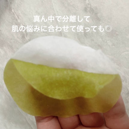 ピュアアルテミシアカーミングパッド/HANYUL(ハンユル)/トナーパッドを使ったクチコミ(4枚目)