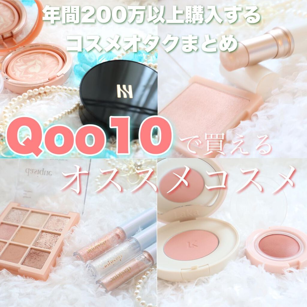 ブラック クッション/HERA/クッションファンデーションを使ったクチコミ(1枚目)