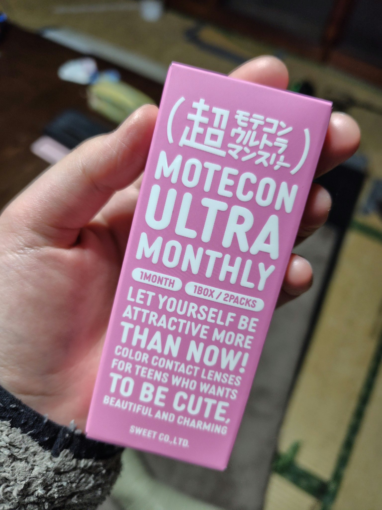 超モテコンウルトラマンスリー/モテコン/１ヶ月（１MONTH）カラコンを使ったクチコミ（1枚目）