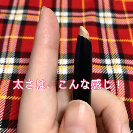 アイブロウエンハンサー/Visée/その他アイブロウを使ったクチコミ(3枚目)